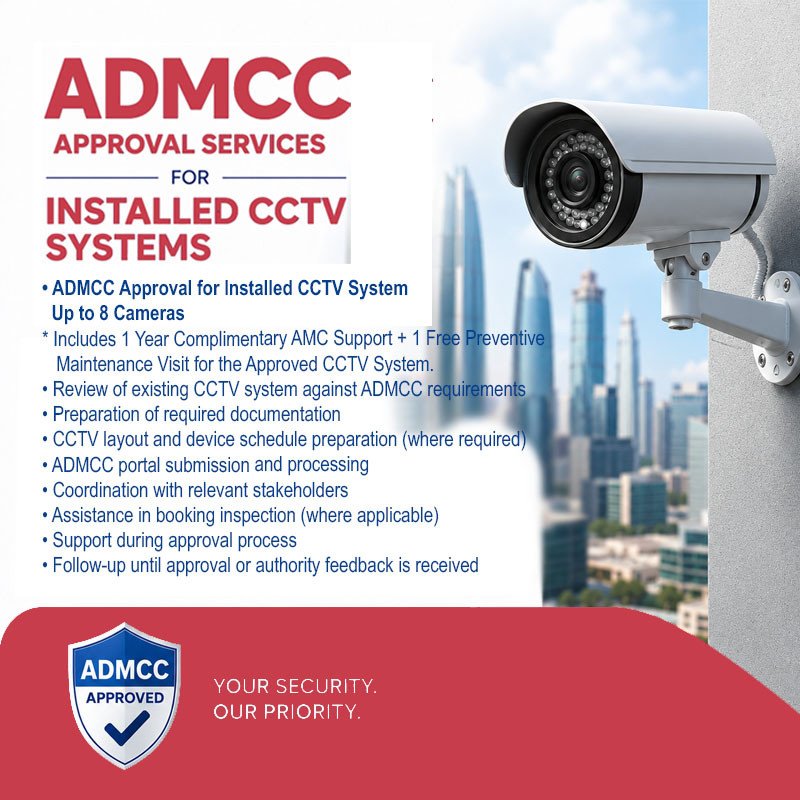 ADMCC Approval Services for Installed CCTV Systems I Up to 64 Cameras