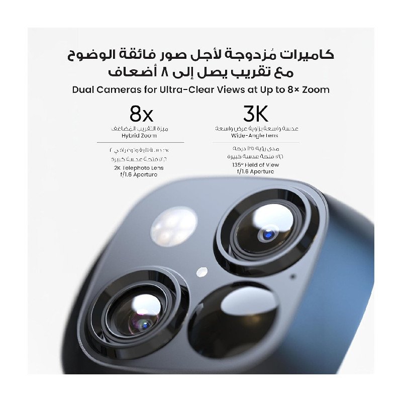 Eufy SoloCam S340 Solar 3K Security Camera with 360° Pan & Tilt