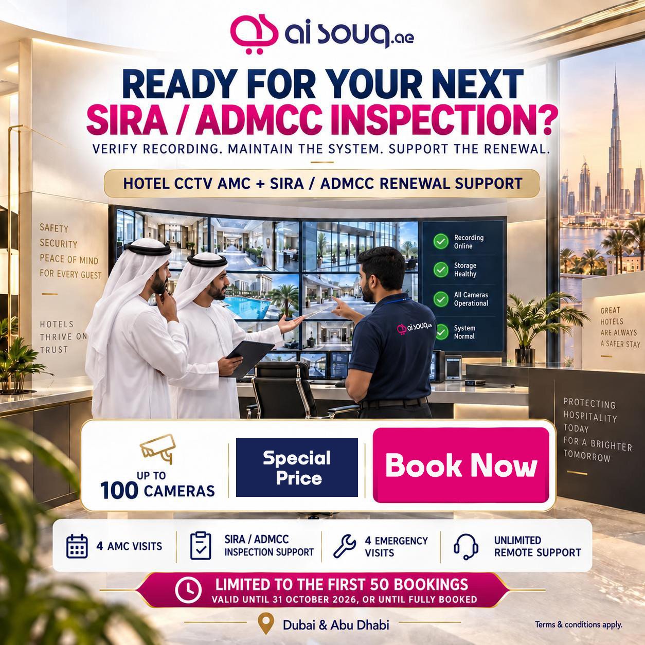 Hotel CCTV AMC + SIRA / ADMCC Inspection & Renewal Support | Dubai & Abu Dhabi