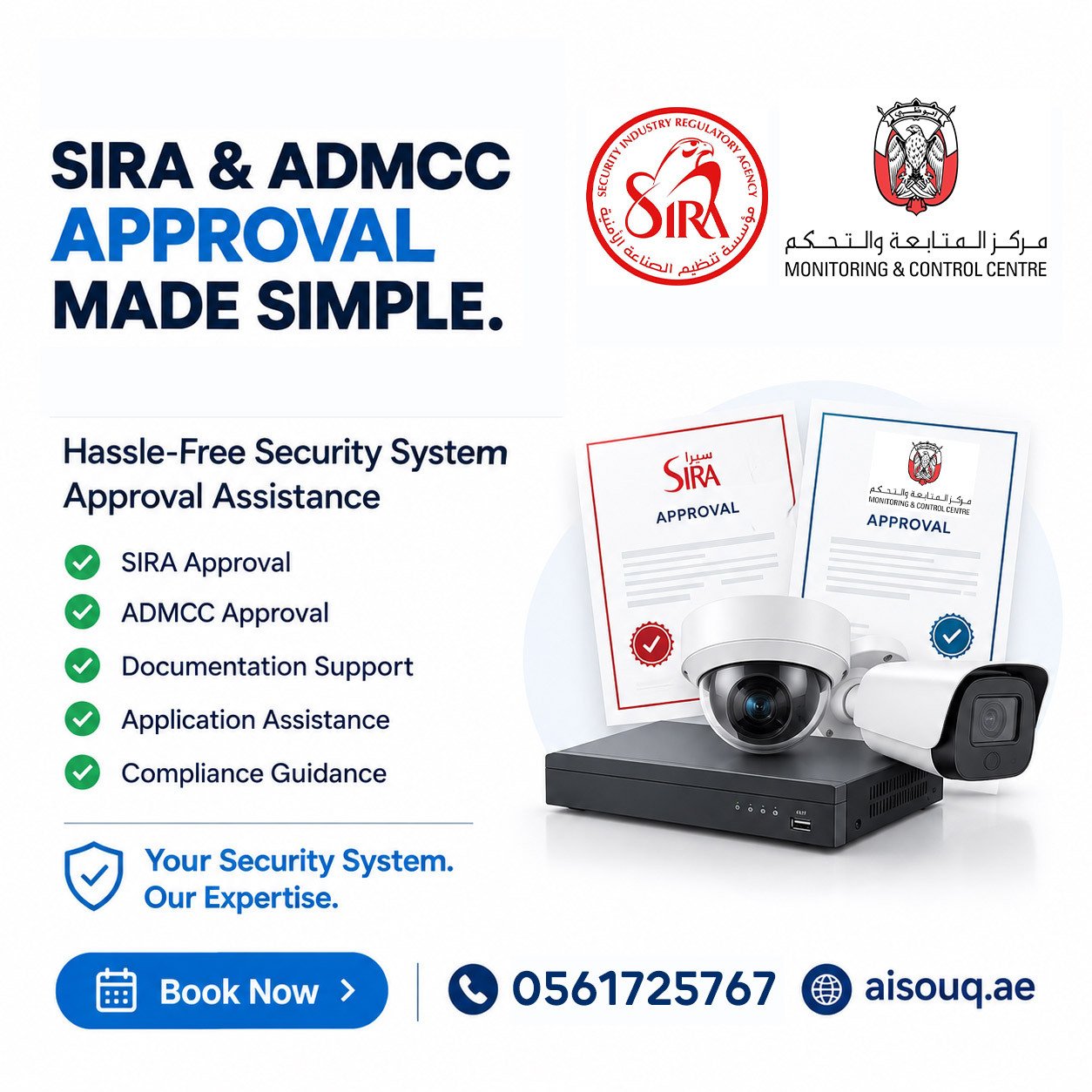 AI SOUQ promo