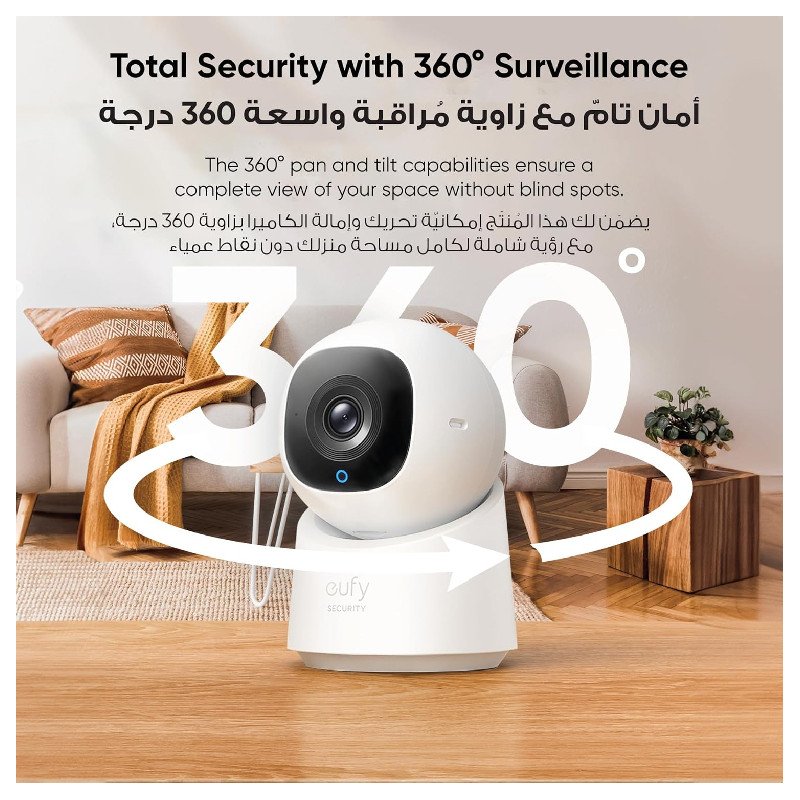 Eufy Indoor Cam C210 1080p WiFi Camera with 360° Pan & Tilt